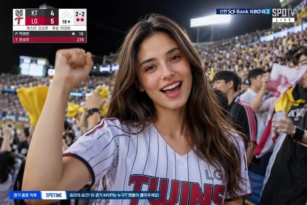 Cheering Korean Baseball Fan Camera Cutaway