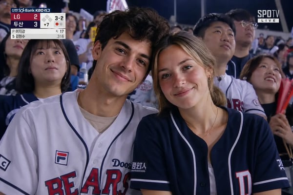 Romantic KBO Couple Stadium Moment